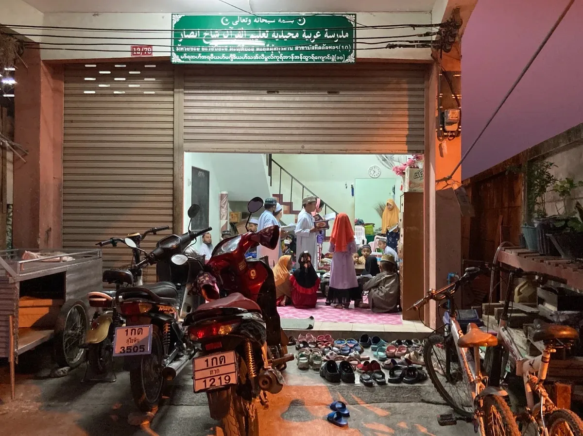 A Muslim neighborhood in Mae Sot.